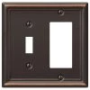 Ascher 2 Gang 1-Toggle and 1-Rocker Steel Wall Plate - Aged Bronze by AMERELLE