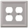 Ascher 2 Gang Duplex Steel Wall Plate - Brushed Nickel by AMERELLE